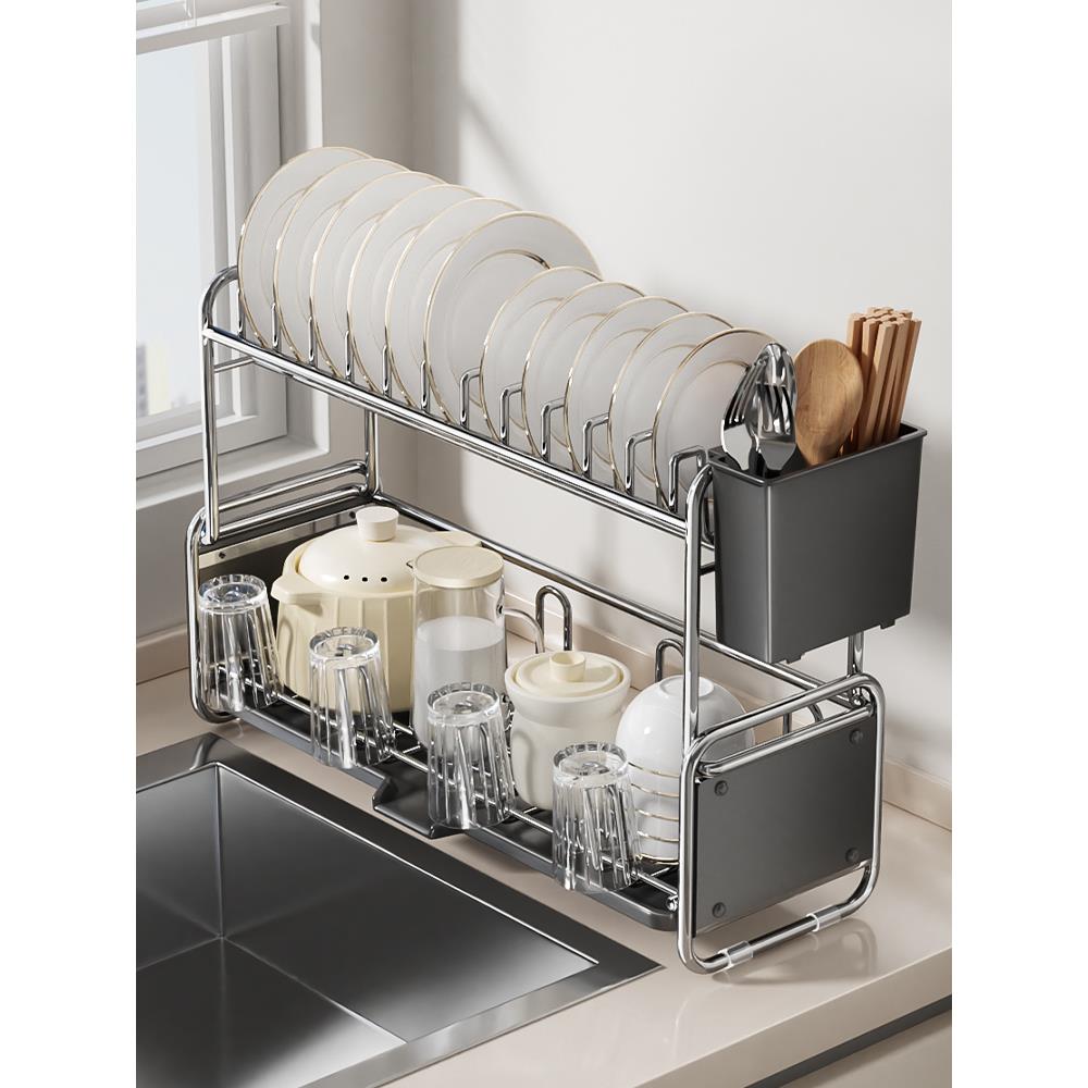 爱莱德不锈钢碗架厨房台面窄边碗碟餐具收纳沥水架置物架夹缝放碗