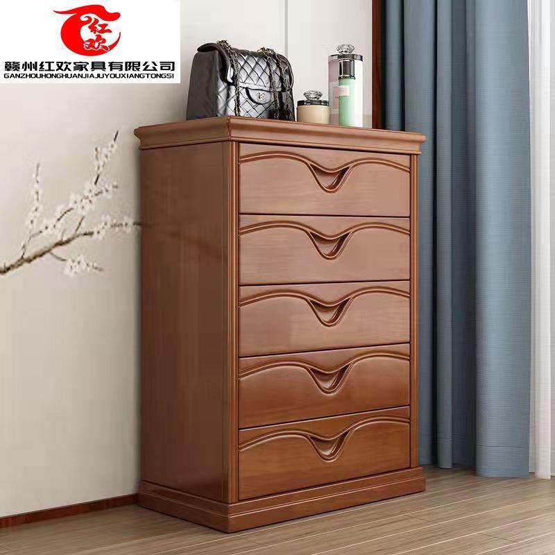 实木小斗柜简约现代边角柜卧室收纳柜客厅柜储物柜组合抽屉五斗柜