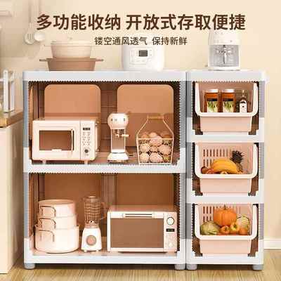折柜厨房置物架层家用厨房组合叠书柜架微波炉阳台仓库物收纳多架