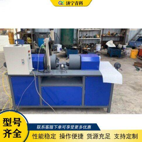 全自动钢管焊管机建筑脚手架钢管对管对焊机金属管材焊接设备