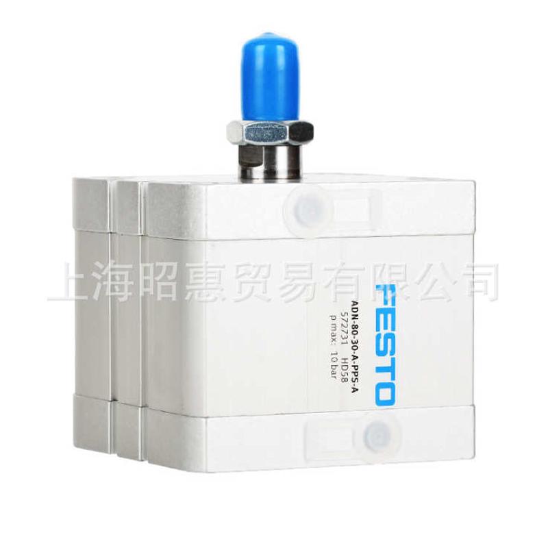 现货FESTO费斯托 原装正品紧凑型气缸ADN-50-20-I-PPS-A 572684