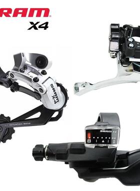 速连 速联X3 X4指拨 后拨 PG820飞轮自行车变速器7 8 9速 前拨