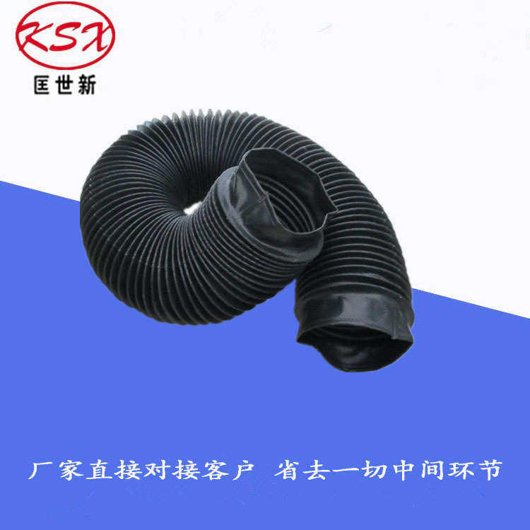 圆形保护套拉 油缸链式活塞杆罩罩液压丝杠缝纫防尘伸缩防火阻燃