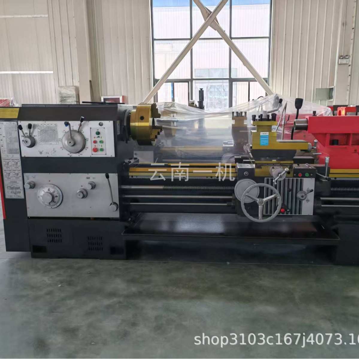 CW6180x1500/2000普通车床 抗磨性好重型金属切削机床