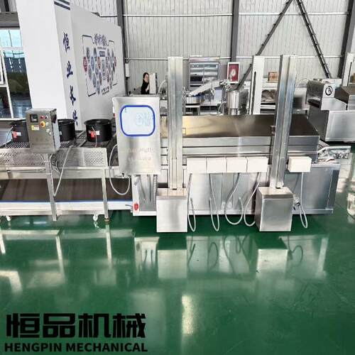 茄子丁全自动油炸机滚刀茄子块导热油加热油炸机器红薯块油炸设