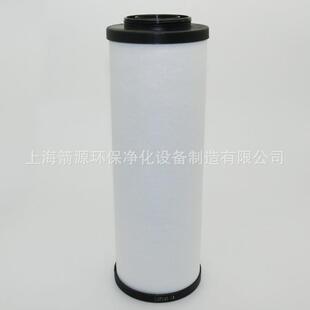 替代YUKA宏日嘉YF-120过滤器滤芯LFA-120AO/AA/ACS/AX/AAR/AR/PF
