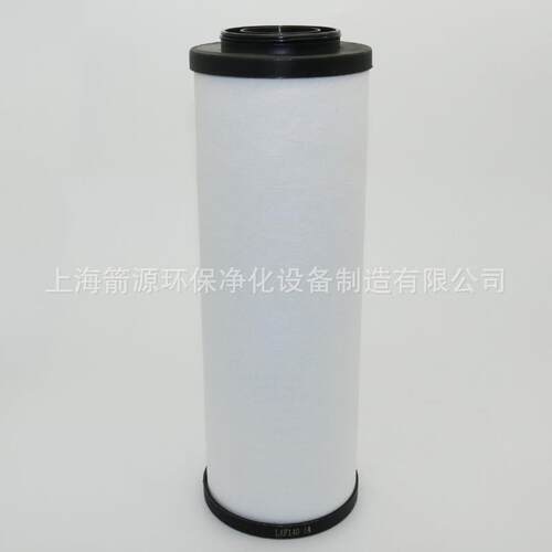 替代YUKA宏日嘉YF-120过滤器滤芯LFA-120AO/AA/ACS/AX/AAR/AR/PF