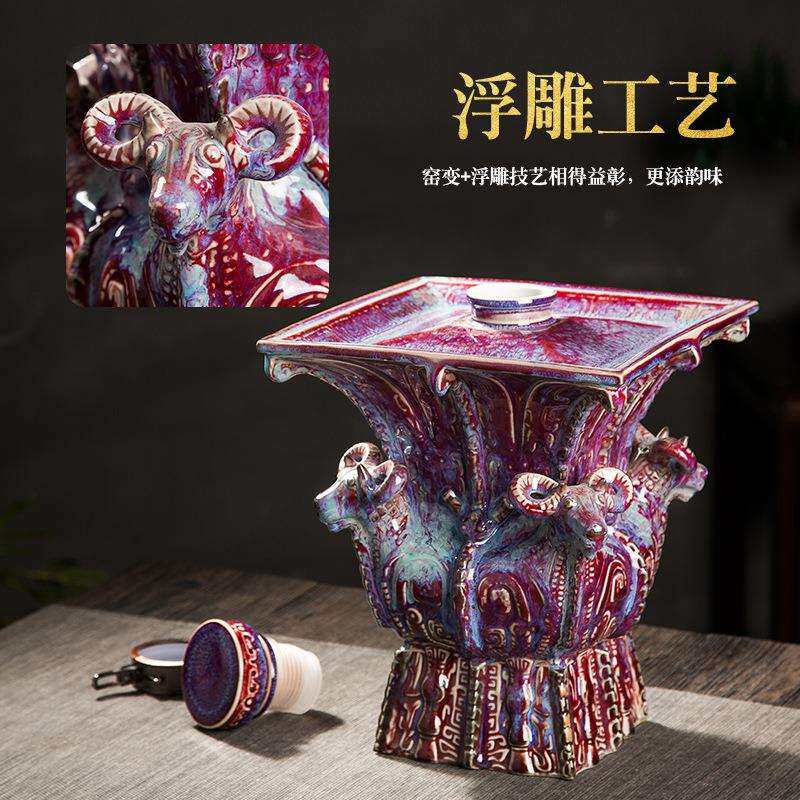 景德镇陶瓷酒瓶5斤10斤酒坛 密封家用酒具仿古铜四羊工艺酒罐直销