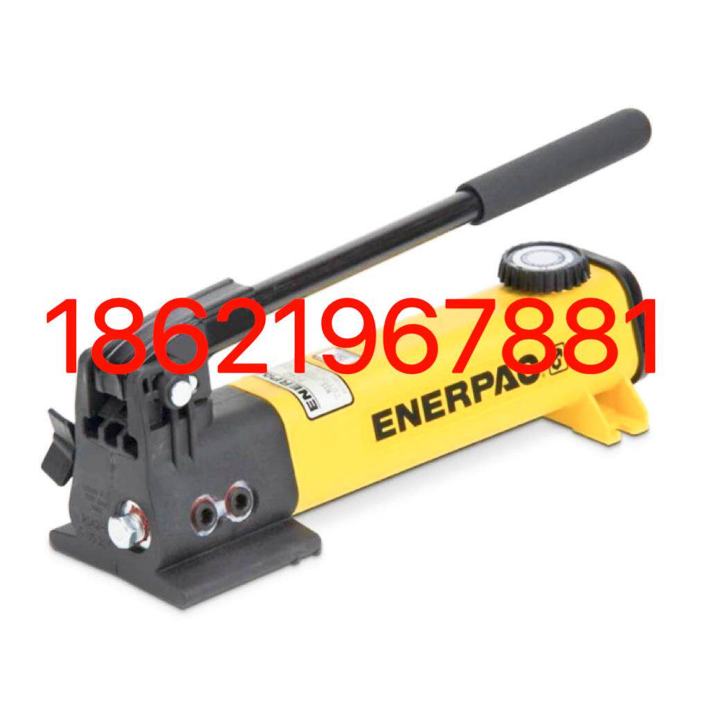 P-392手动泵ENERPAC手动泵P142手动液压泵P391泵站P141液压泵P802