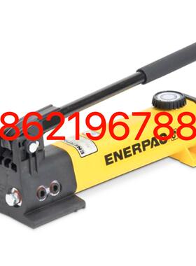P-392手动泵ENERPAC手动泵P142手动液压泵P391泵站P141液压泵P802