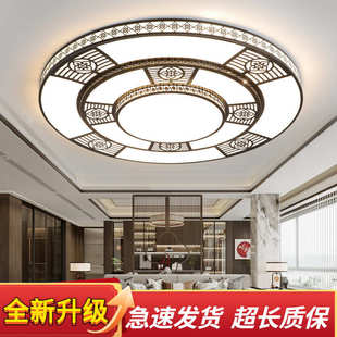 圆形大灯客厅大厅灯具 卧室主灯led吸顶灯简约现代大气2025年新款