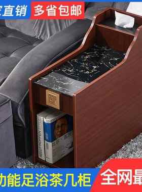 浴茶几柜 足疗茶几经足济型 简AL101126约美甲店足浴发小其茶沙几