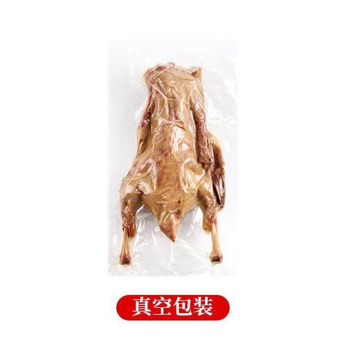 【顺丰速运】扬州特产口缘风鹅整祇真空包装老鹅礼盒杨州熟食凤鹅