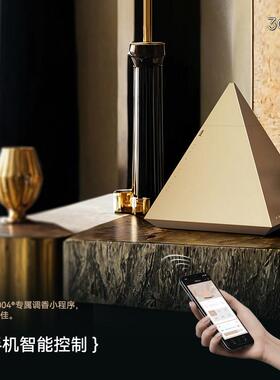 0字40家用香自薰机雾化卧A700室客厅金塔香氛机酒店智能动喷香扩