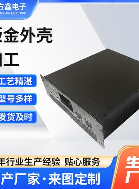 不钢钣金锈外壳加KOA工机监控机箱电源设备非箱体标钣金件钣金箱