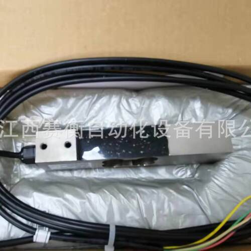 德国富林泰克FLINTEC悬臂梁传感器PC1-100KG C3-s