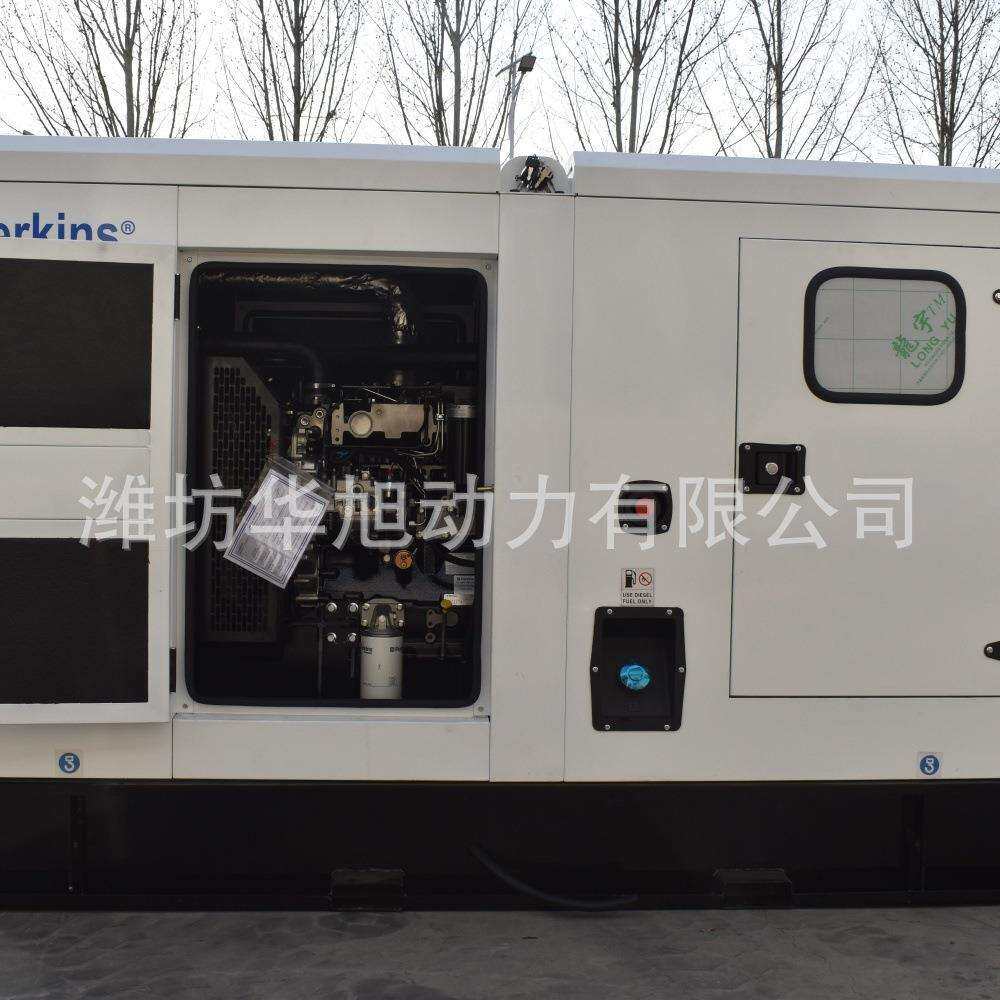 100KW静音箱发电机组 现货工厂直销柴油发电机组大功率柴油发电机