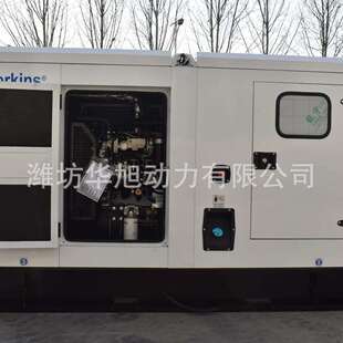 100KW静音箱发电机组 现货工厂直销柴油发电机组大功率柴油发电机