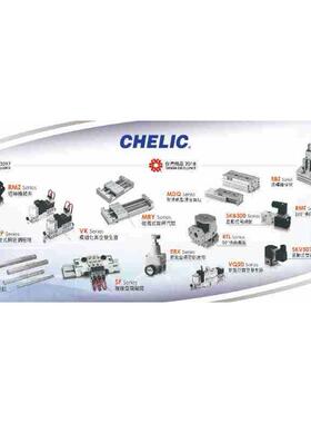 气立M可微油雾调压过滤器1FRD-200-0HIHZMFRD200-01-A