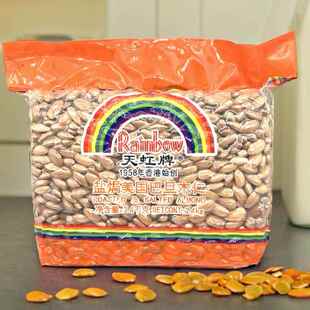 天虹牌巴旦木仁坚果盐焗美国原味大杏仁扁桃仁办公室休闲 零食商
