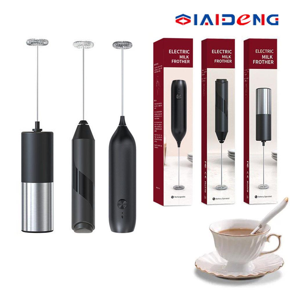 打奶泡器电动家用迷你手持奶泡机奶盖打发器便携式小型牛奶搅拌器