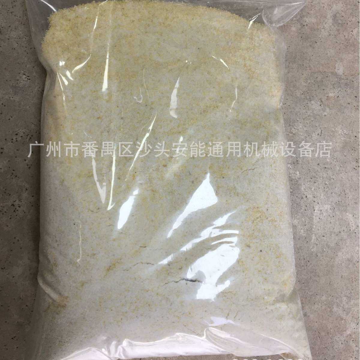 金银抛光 散装进口金属金银首饰滚桶抛光机抛光粉盒装粉打金工具,标准件/零部件/工业耗材,抛光膏/抛光蜡/抛光粉,淘宝优惠券,粉丝福利购,淘宝优惠卷