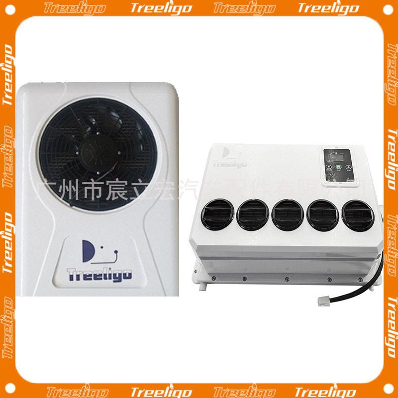 车载独立式电动恒温0A电动空调吊车挖机铲车850W功率12v24v空调