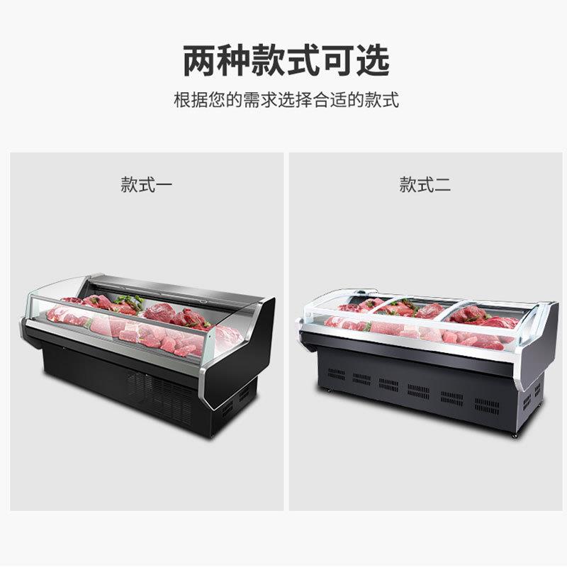 鲜肉柜卧式冷鲜肉展示柜寿司卤菜熟食柜保鲜柜商用超市冷藏展示柜
