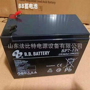 美美铅酸蓄电池BP12-12C风能发电12V12Ah 质保一年 量大从优 BB