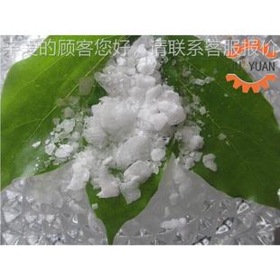 油设提取备香樟精油纯露提取设备67488 精家供应 厂