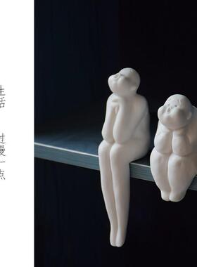 创意陶瓷人物雕塑书柜电视柜艺术工位摆件可爱坐姿装饰小家居饰品
