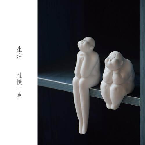创意陶瓷人物雕塑书柜电视柜艺术工位摆件可爱坐姿装饰小家居饰品