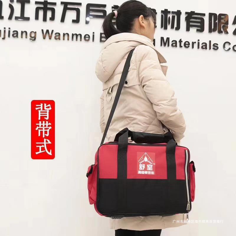 美缝剂加热真包瓷胶冬季加热热袋速恒温工美缝施全套RKM工具收纳