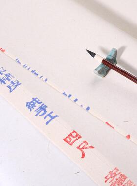 安徽纸泾县宣纸楮皮LX--011黄麻本色书原浆皮纸法国画生宣半熟生