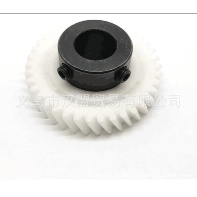 百福缝纫机齿轮 91-170909-92 带轴齿轮 适用PFAFF 463 453 齿轮