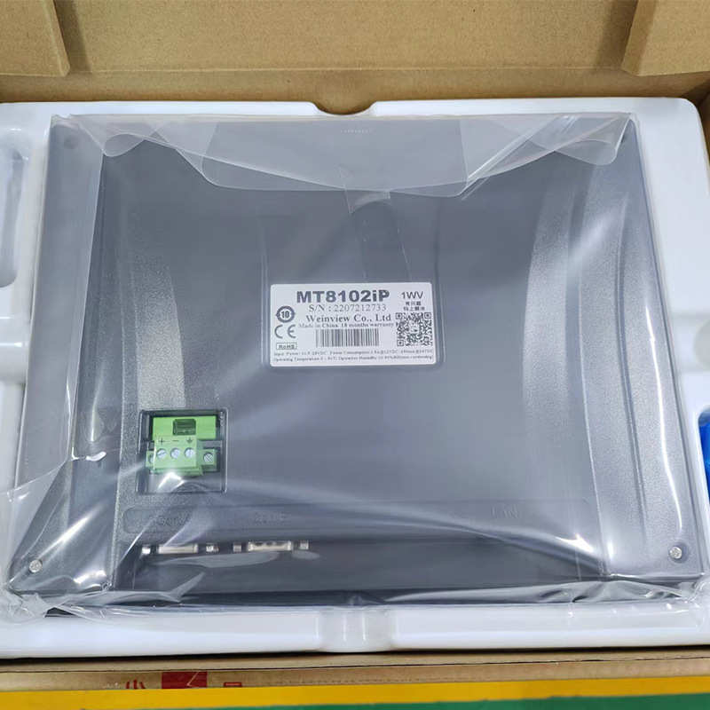 WEINVIEW威纶通触摸屏7/10寸TK8072IP MT8106iE工控人机界面