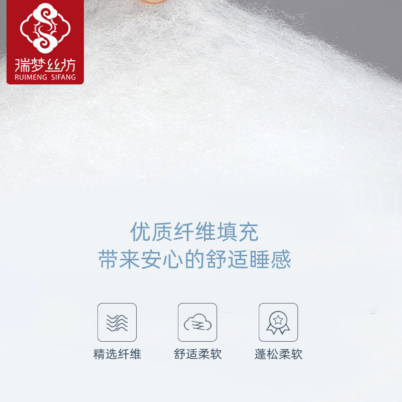 现货速发可水洗夏凉被季