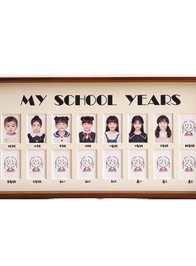 开学礼儿童宝宝校园旅程成长记录证件照相框一年一张1寸2寸洗照片
