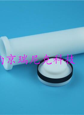 配套CEM微波消解罐 12位反应罐 43217黑圈131160