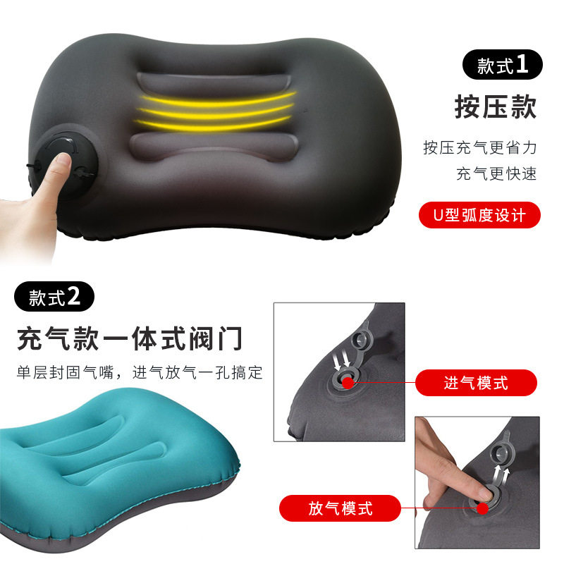 办公室运动充气多功能组合工具