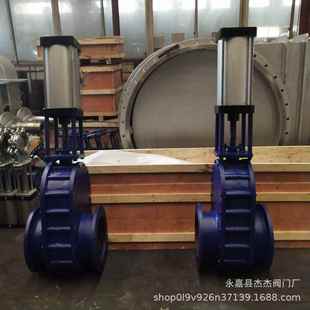 直销优惠耐磨陶瓷双闸板阀插板阀排渣阀灰渣阀PZ644TC 10C