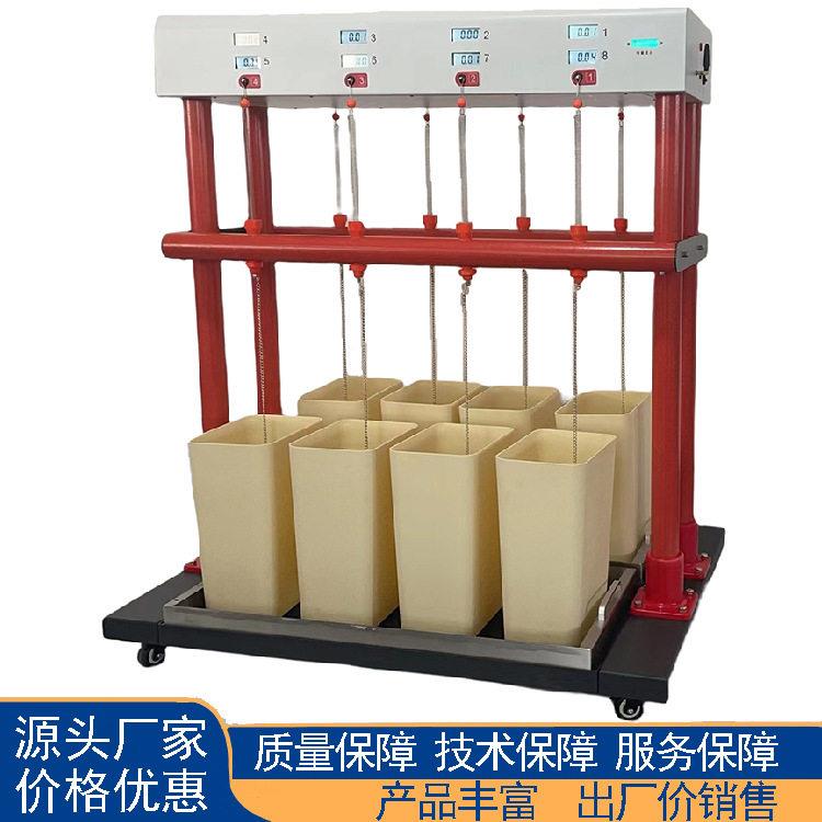 防具测试漏电检测仪支架 自动脱扣型绝缘靴手套耐压支架 配件