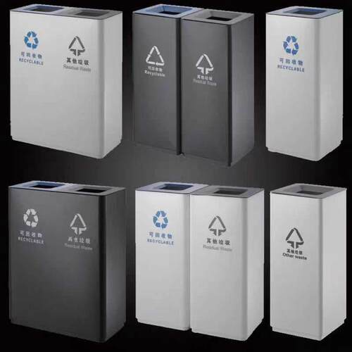 分类方形开口式垃圾箱定制大容量垃圾筒商用办公室带盖铁大垃圾桶