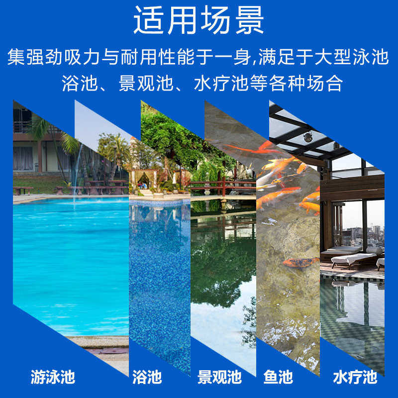 游泳池手动吸污机水下吸尘器大小型水池吸污泵清洗清洁过滤设备