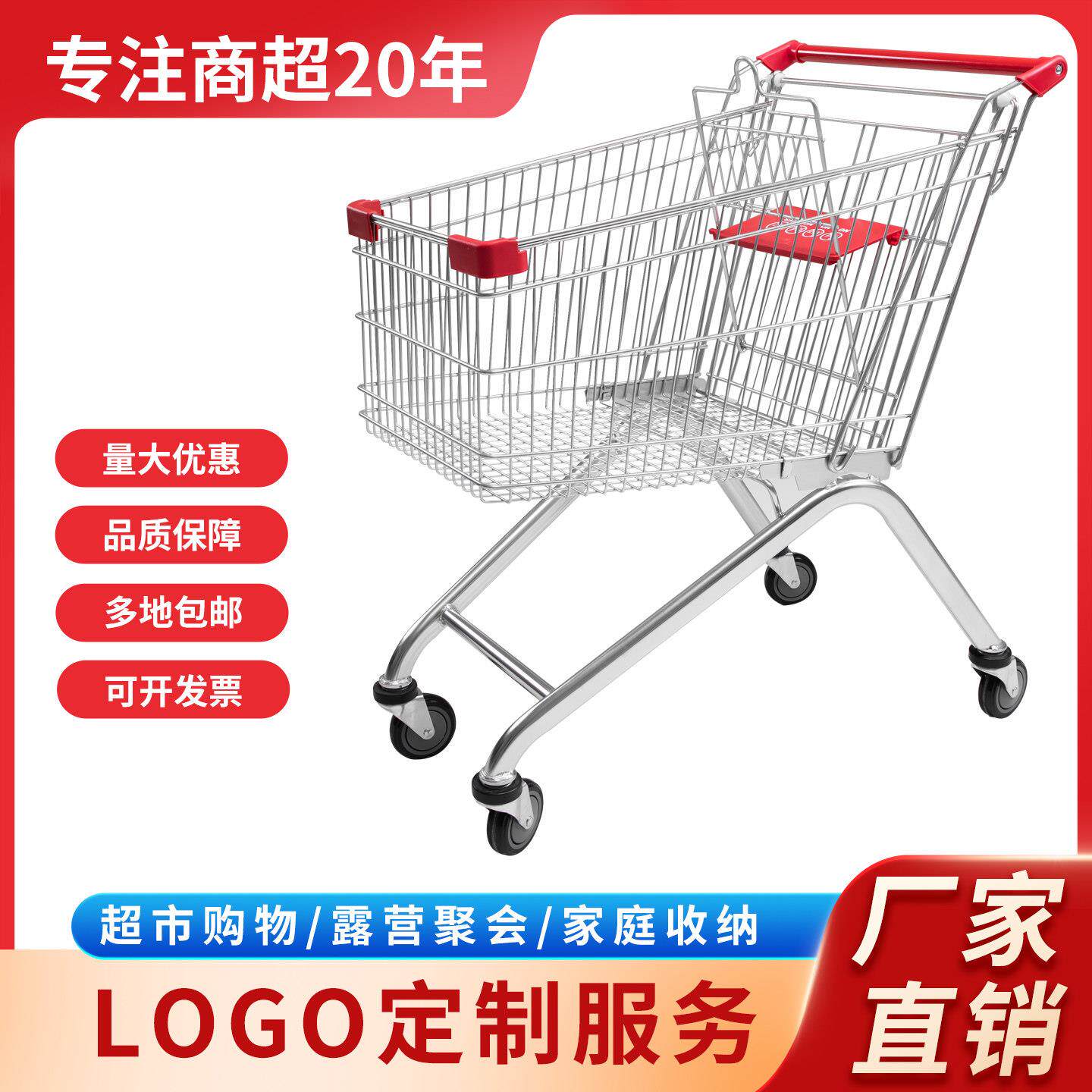 超市手推车理货车商场购物车仓库专用家用便利店买菜车儿童小推车