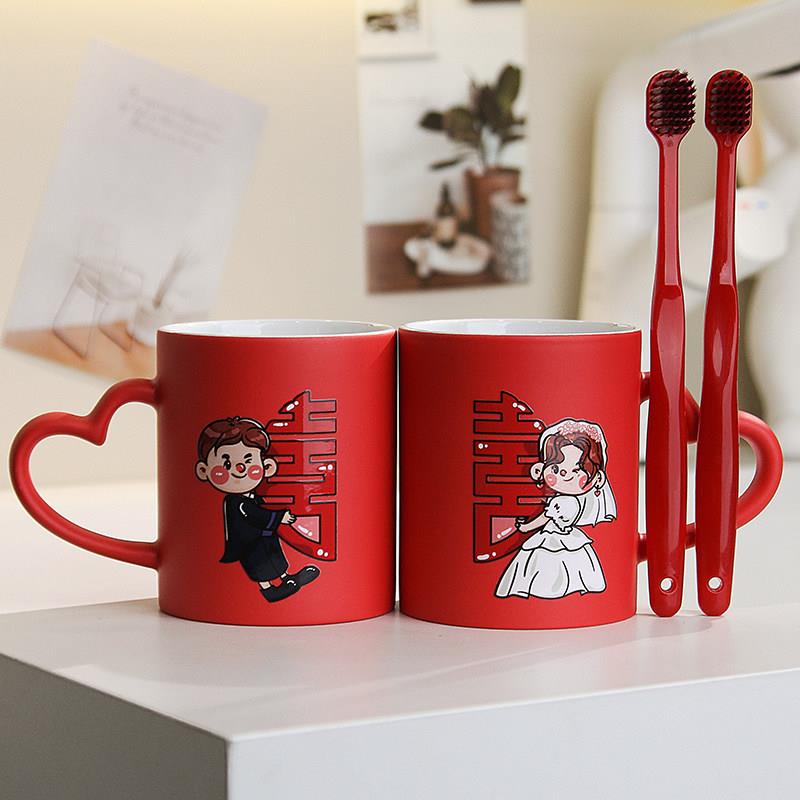 结婚漱口杯一对红色喜庆情侣陪嫁陶瓷牙刷杯子洗漱杯陪嫁新婚礼物