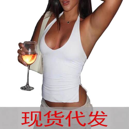 Womens Solid Halter Neck Crop Tank Top Casual Ruched