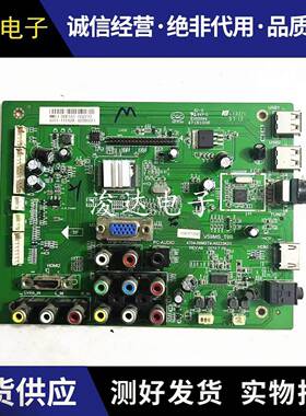 原装 LE39D31 LE42D31 LED42538E 主板4704-59MST9-A6233K01