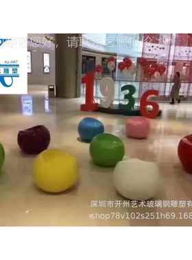 供应玻璃钢休闲场椅商意48427个性休息长区长条座椅公园方创形座