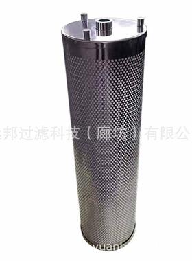 供应 颇克QZX-100 KTX-80除酸滤芯 抗燃油滤油机脱水滤芯